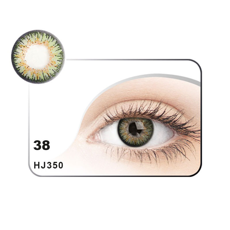 لنز مکسی بل شماره 38 کد HJ350 