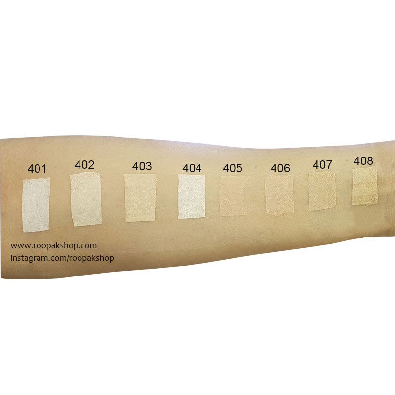 پن کک سیورِ Siore