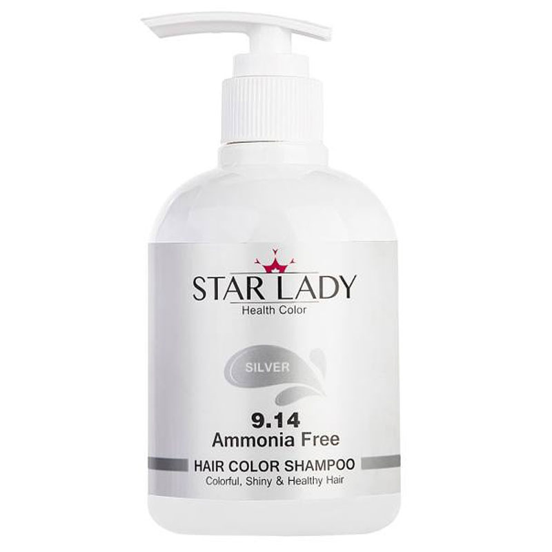 شامپو رنگساژ استارلیدی نقره ای 300 میل 9.14