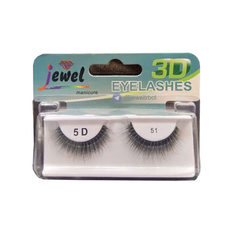 مژه مصنوعی 3D جیول مدل 51 (Jewel) 