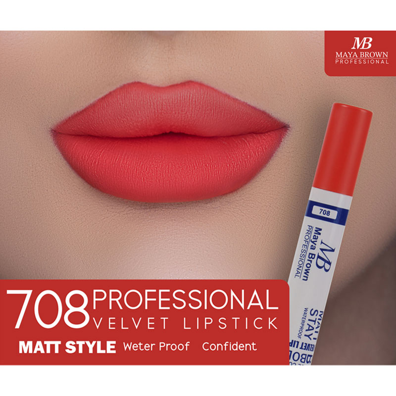 رژ لب مدادی مایا براون شماره 708 (Maya Brown) 