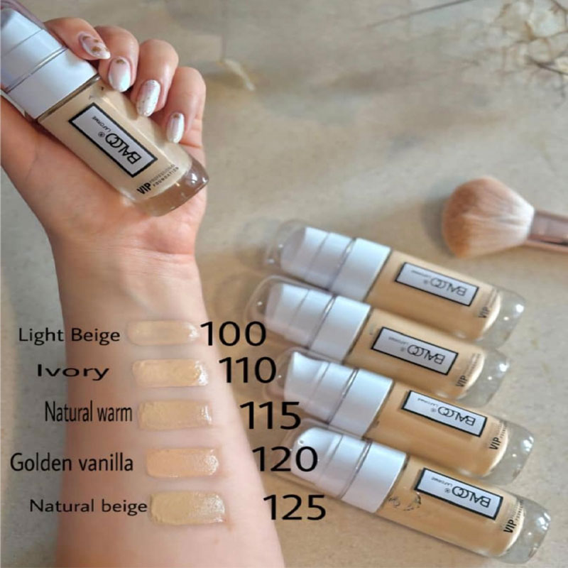 کرم پودر VIP بالکو (Balco)